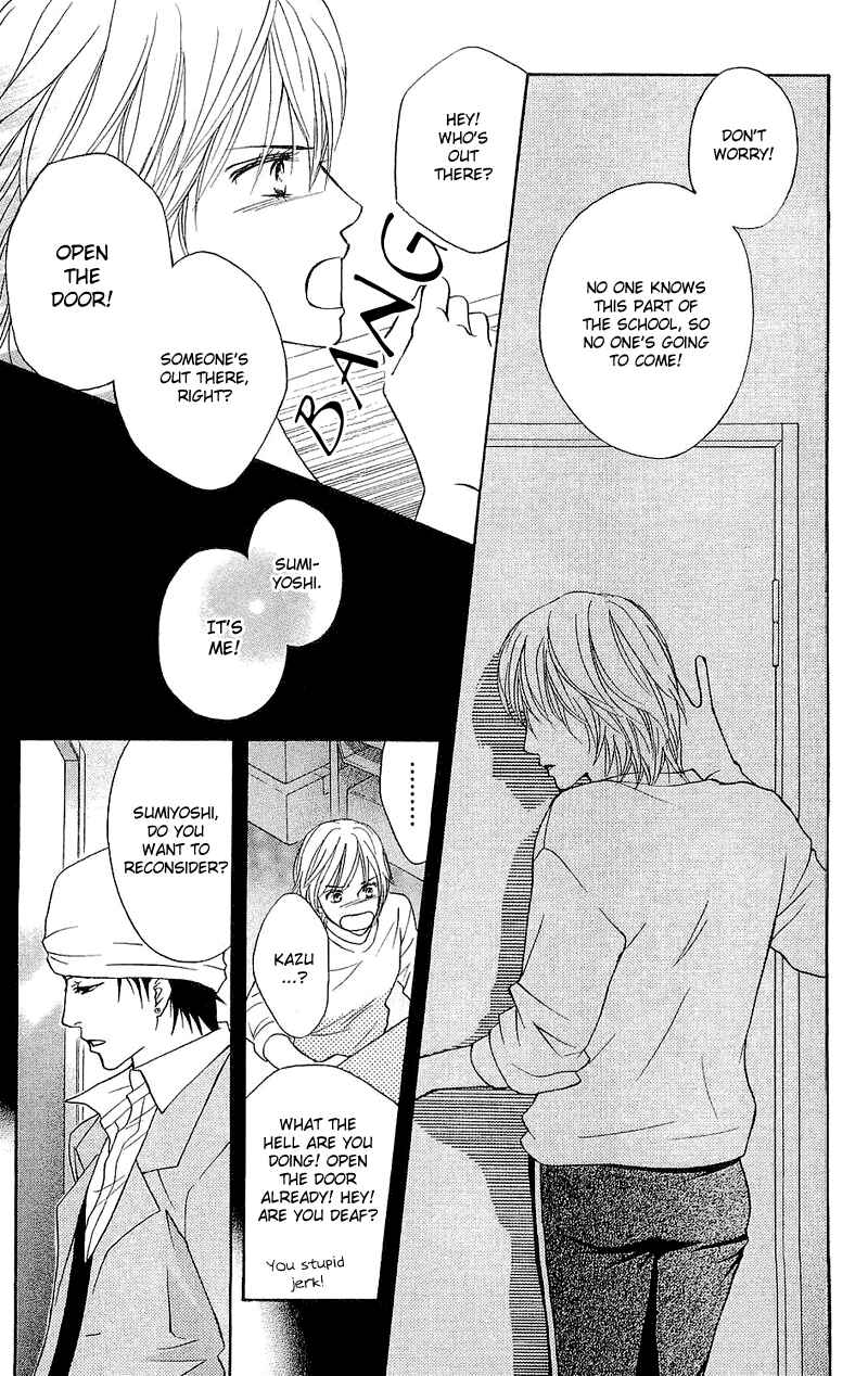 Page 8 Chapter 48 Crimson Hero