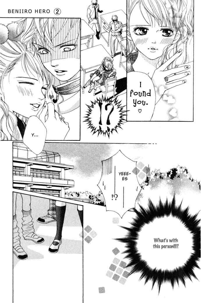 Page 17 Chapter 7 Crimson Hero