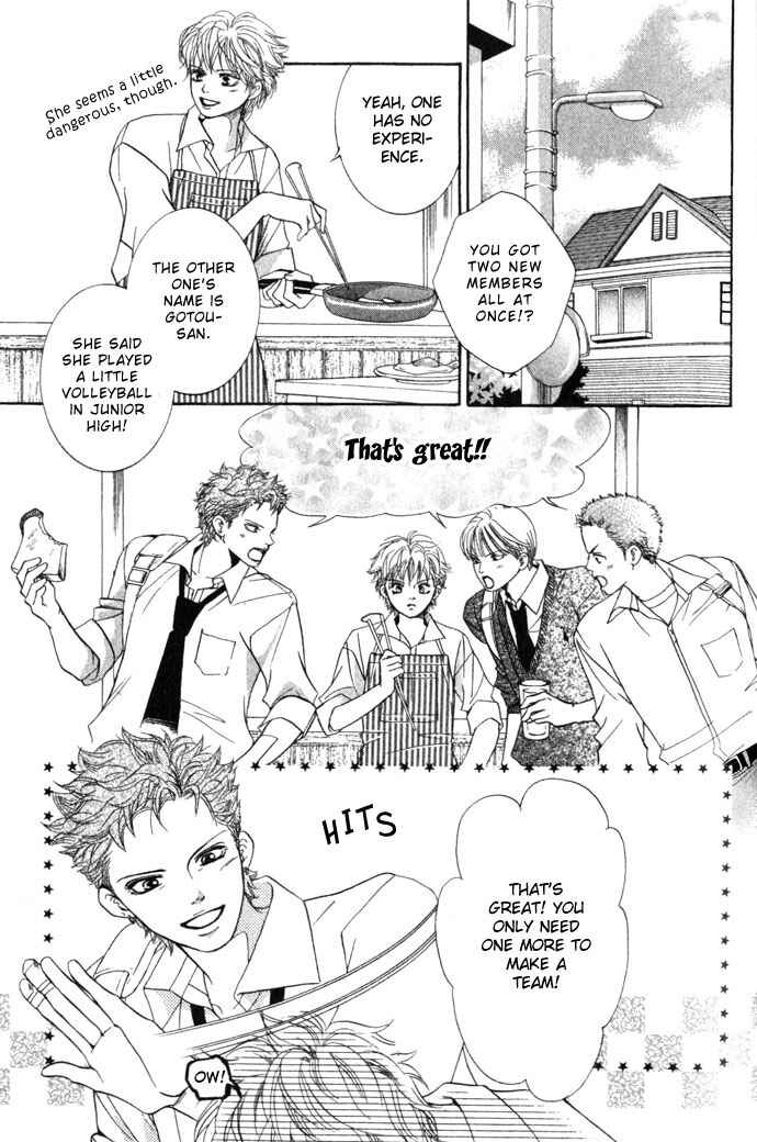 Page 23 Chapter 7 Crimson Hero