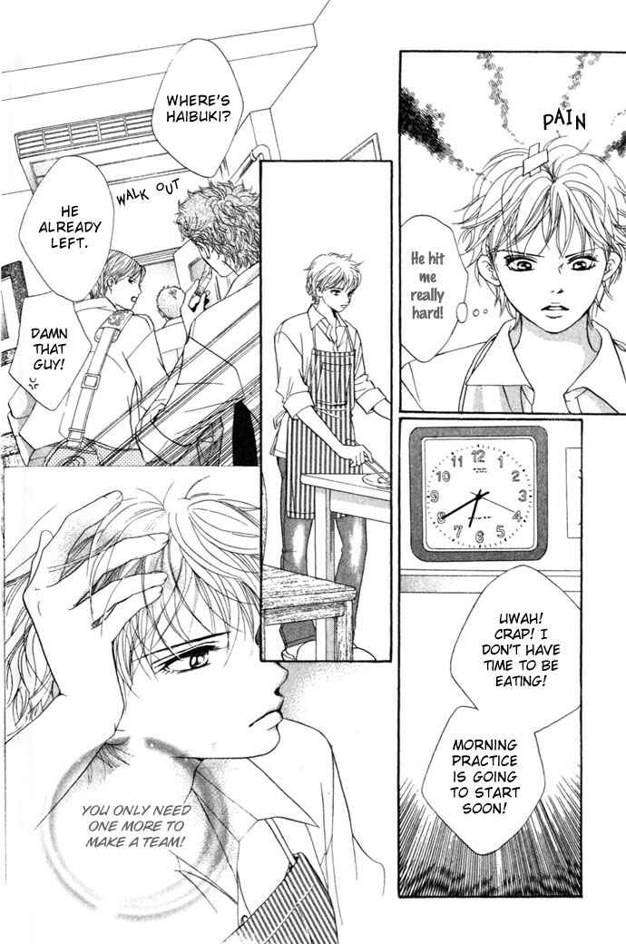 Page 24 Chapter 7 Crimson Hero