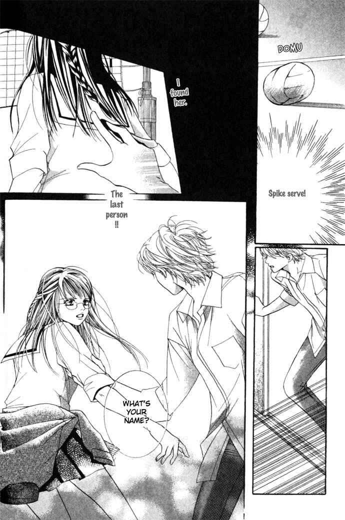 Page 32 Chapter 7 Crimson Hero