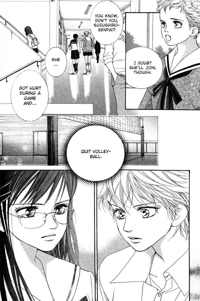 Page 34 Chapter 7 Crimson Hero