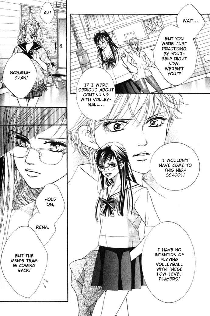 Page 38 Chapter 7 Crimson Hero