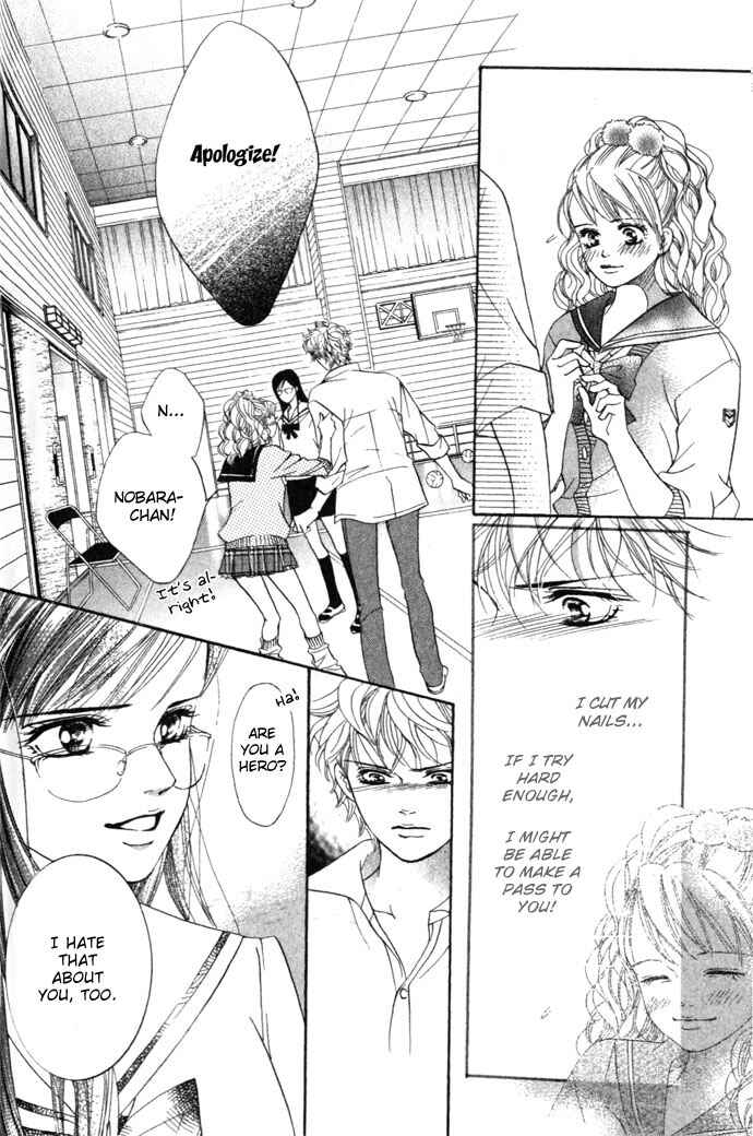 Page 40 Chapter 7 Crimson Hero