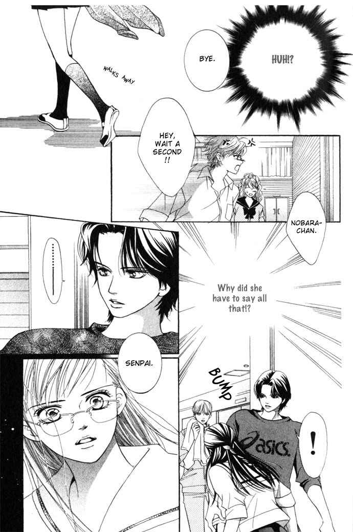 Page 41 Chapter 7 Crimson Hero