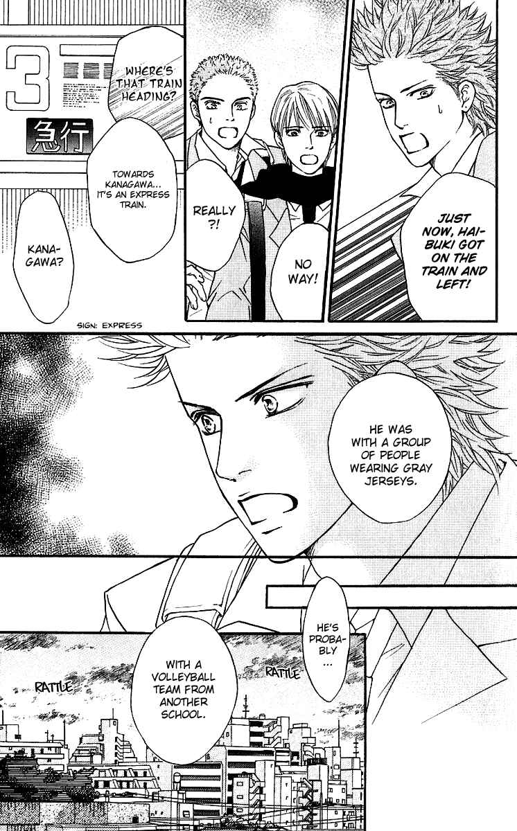 Page 10 Chapter 56 Crimson Hero