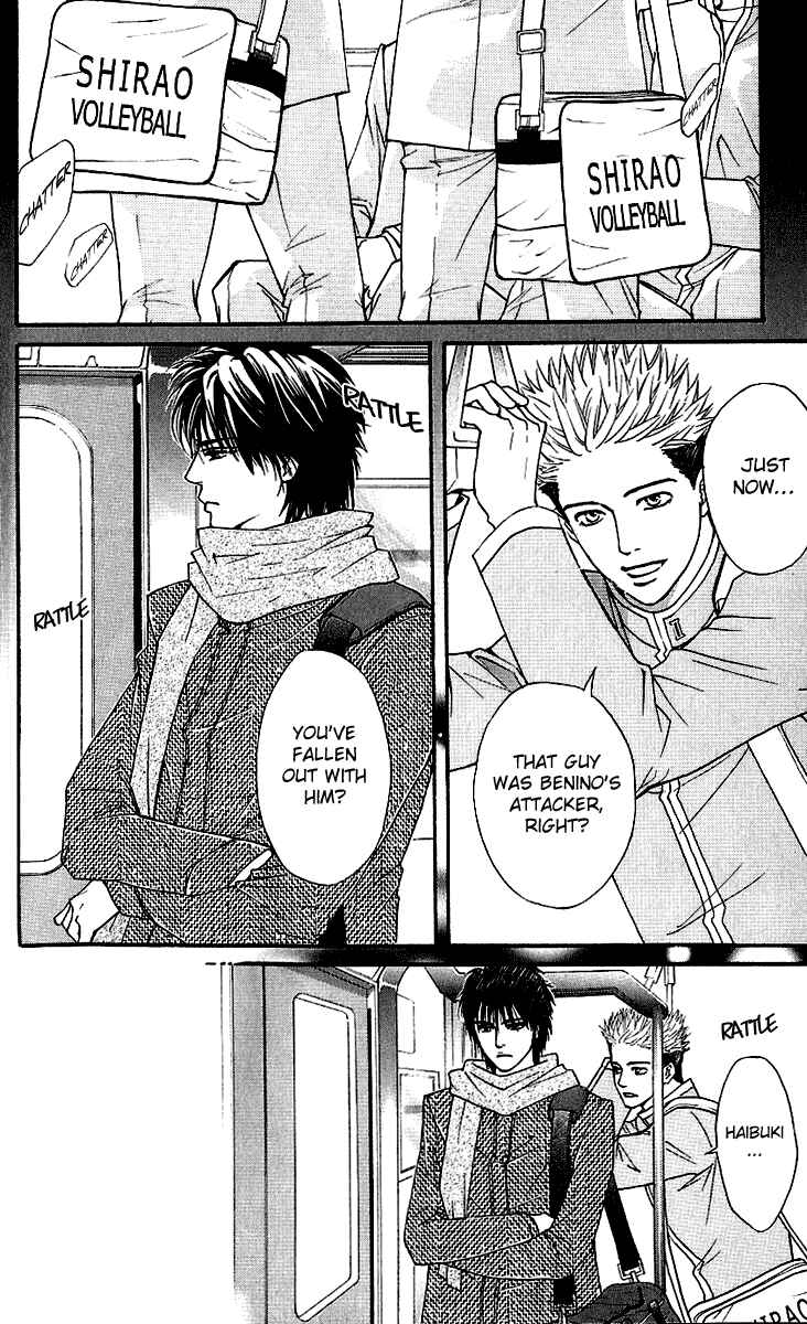 Page 11 Chapter 56 Crimson Hero