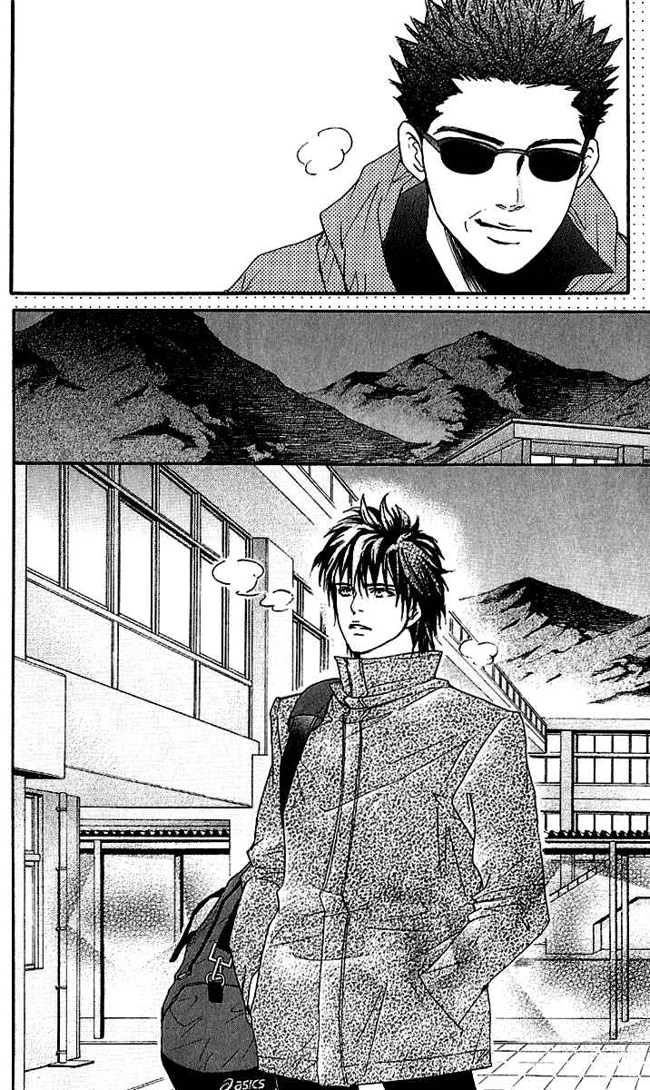 Page 15 Chapter 56 Crimson Hero