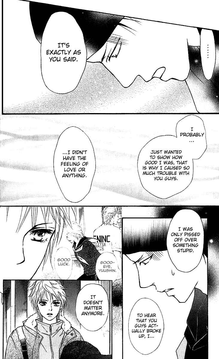 Page 23 Chapter 56 Crimson Hero