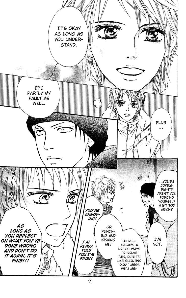Page 24 Chapter 56 Crimson Hero
