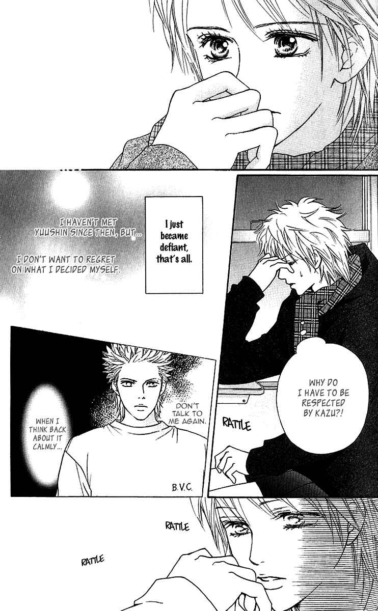 Page 26 Chapter 56 Crimson Hero
