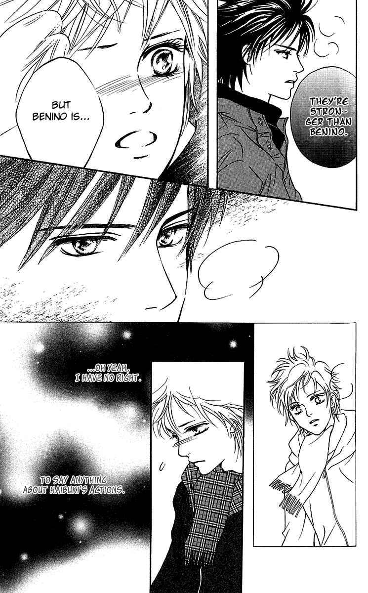 Page 38 Chapter 56 Crimson Hero