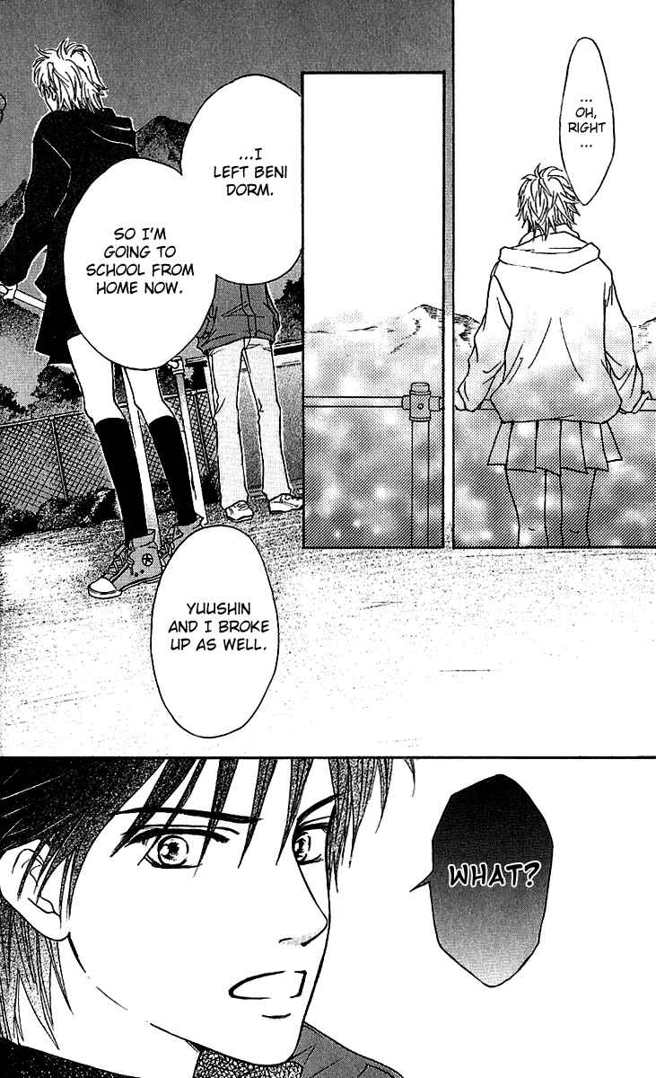 Page 39 Chapter 56 Crimson Hero