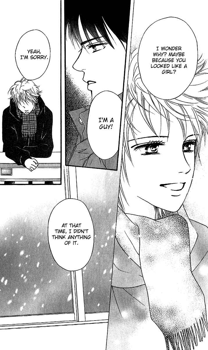 Page 46 Chapter 56 Crimson Hero