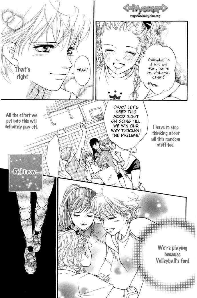 Page 16 Chapter 13 Crimson Hero