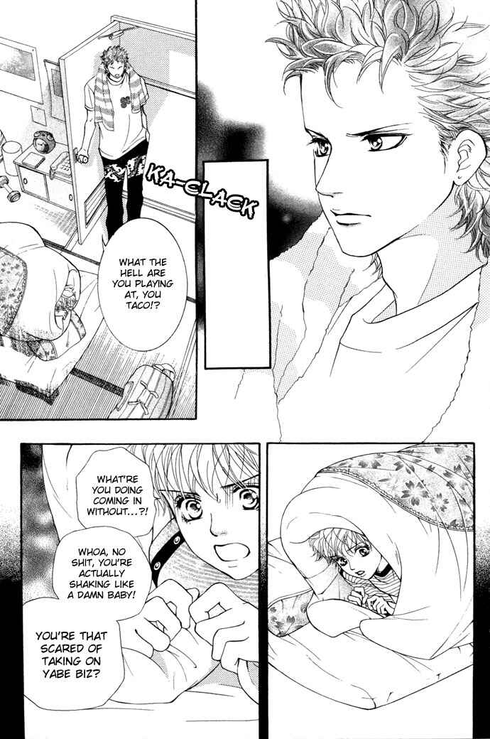 Page 28 Chapter 13 Crimson Hero