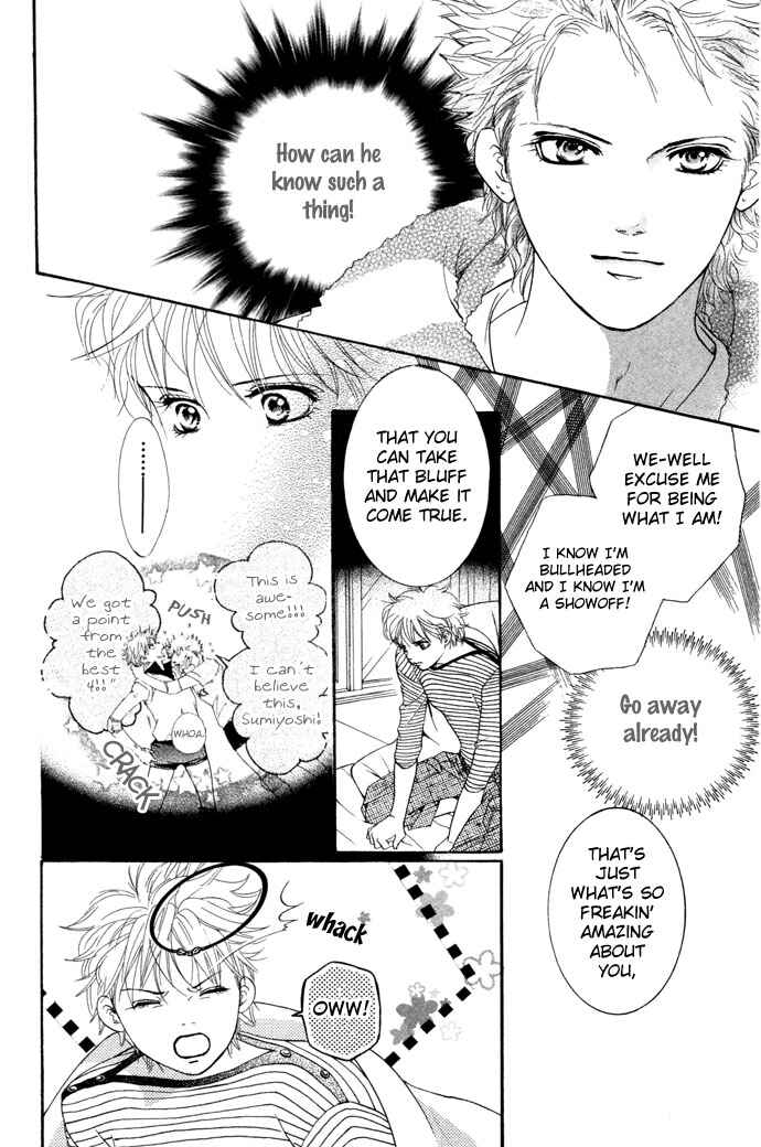 Page 31 Chapter 13 Crimson Hero