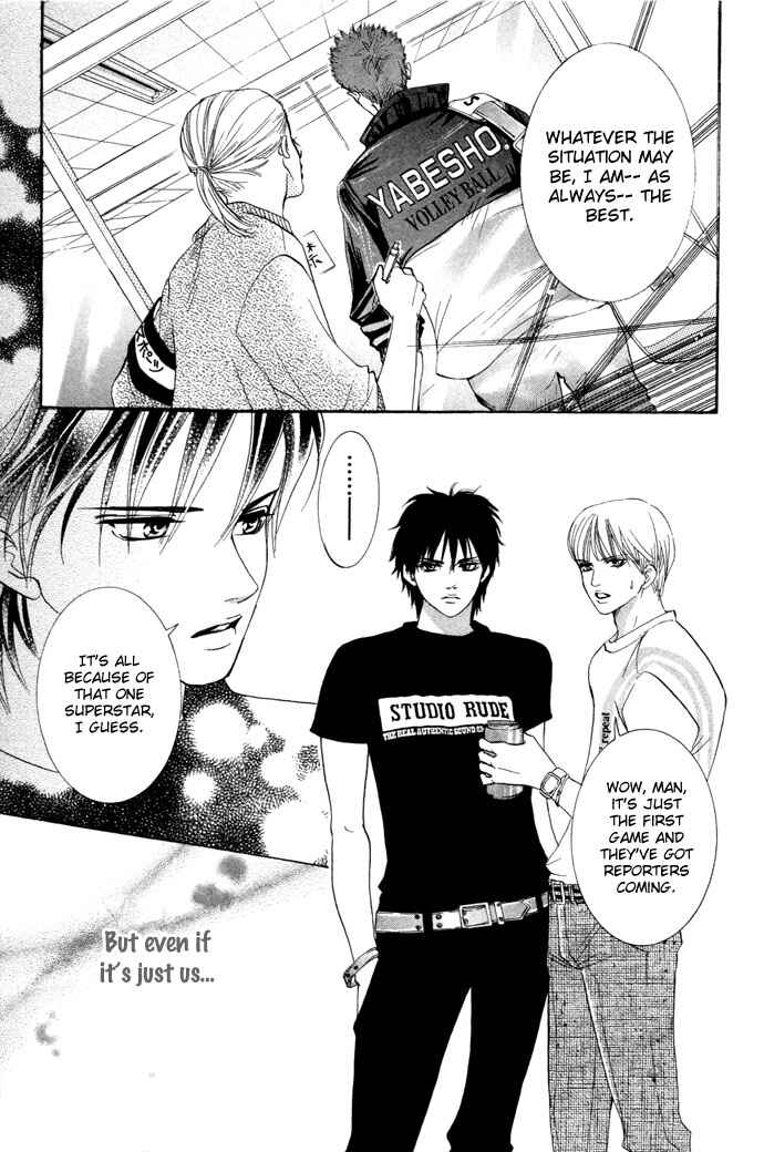 Page 36 Chapter 13 Crimson Hero