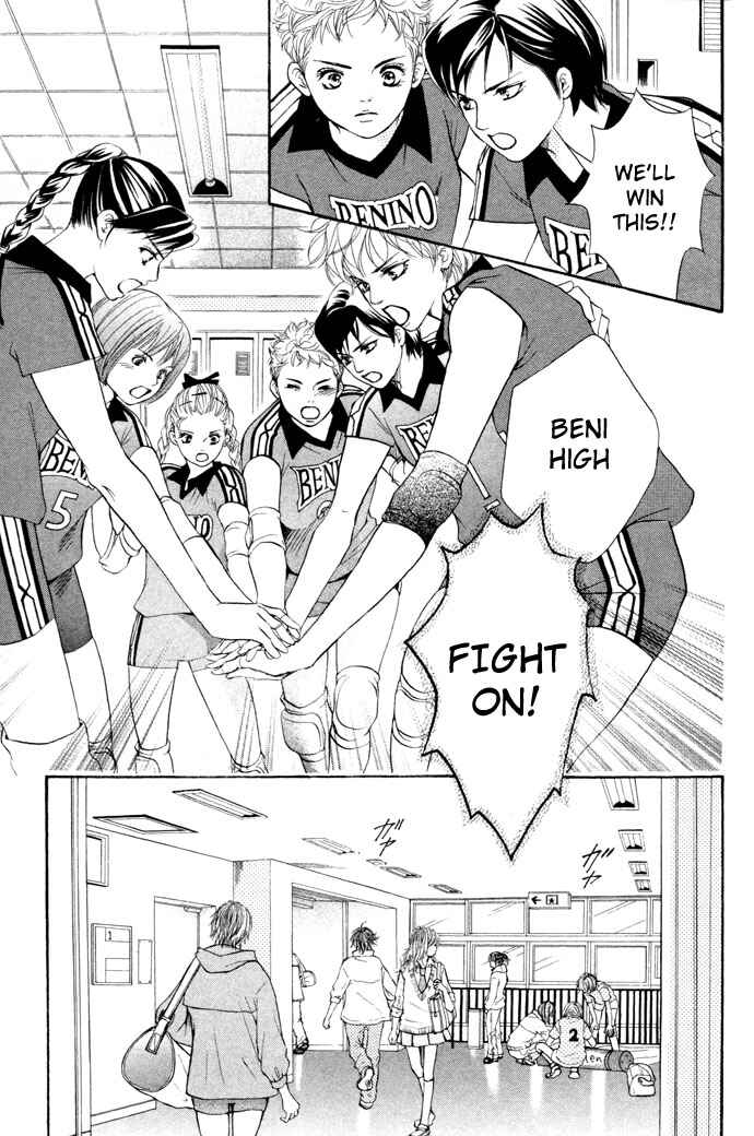 Page 38 Chapter 13 Crimson Hero
