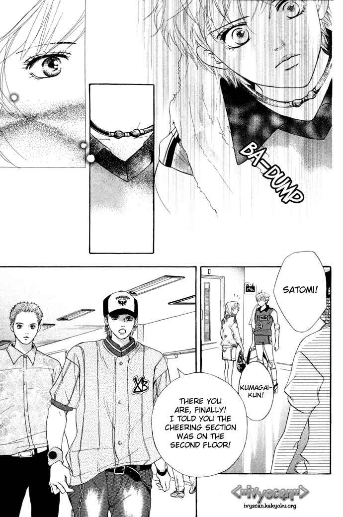 Page 40 Chapter 13 Crimson Hero