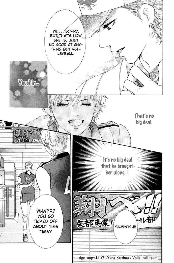 Page 42 Chapter 13 Crimson Hero