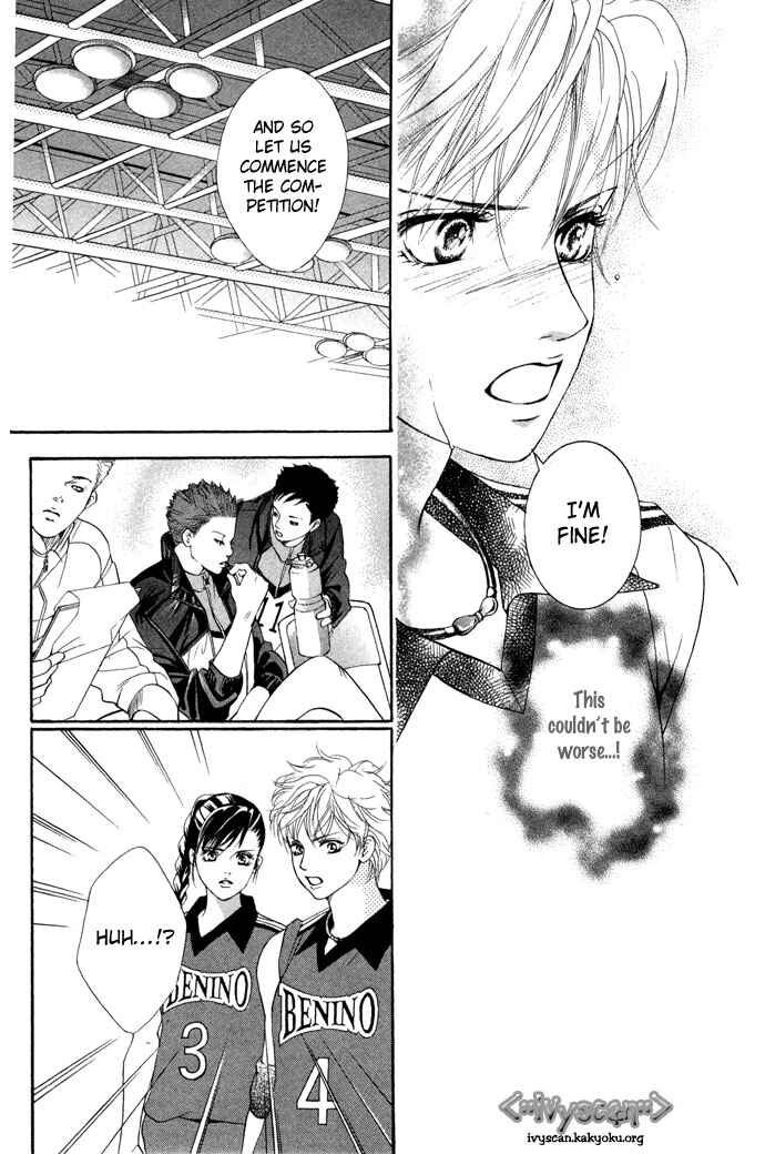 Page 43 Chapter 13 Crimson Hero