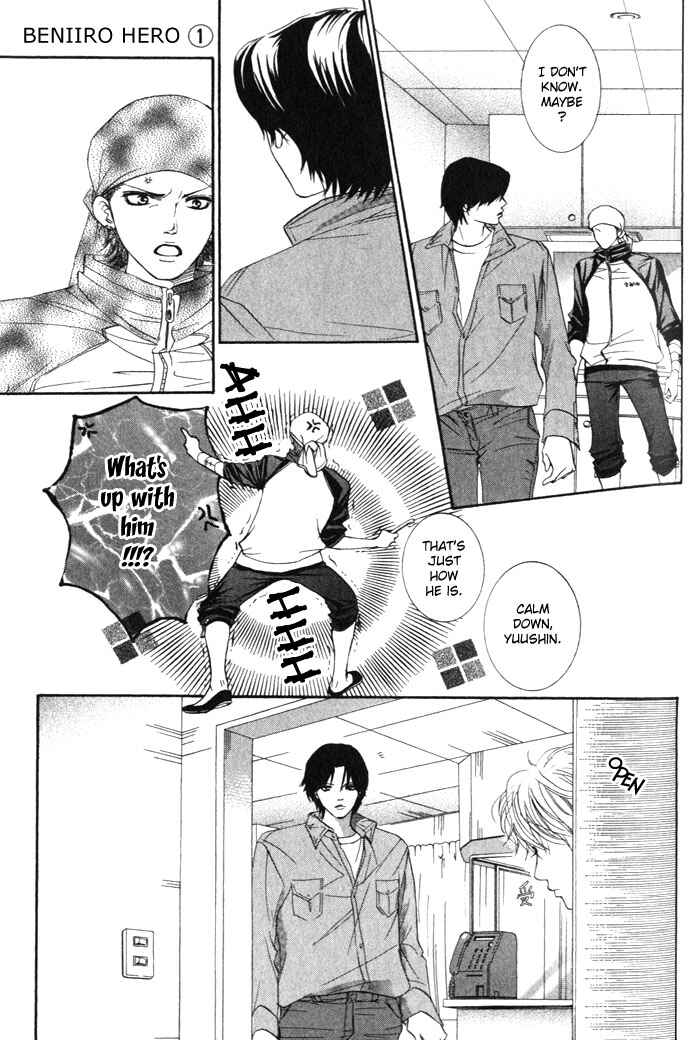 Page 13 Chapter 4 Crimson Hero