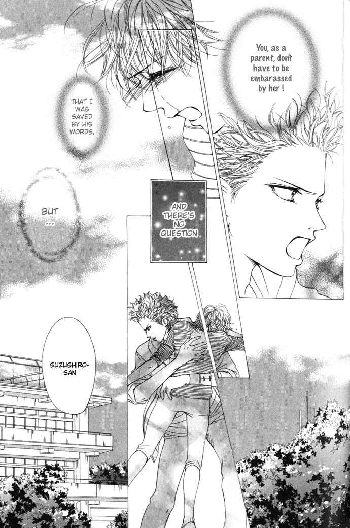 Page 15 Chapter 4 Crimson Hero