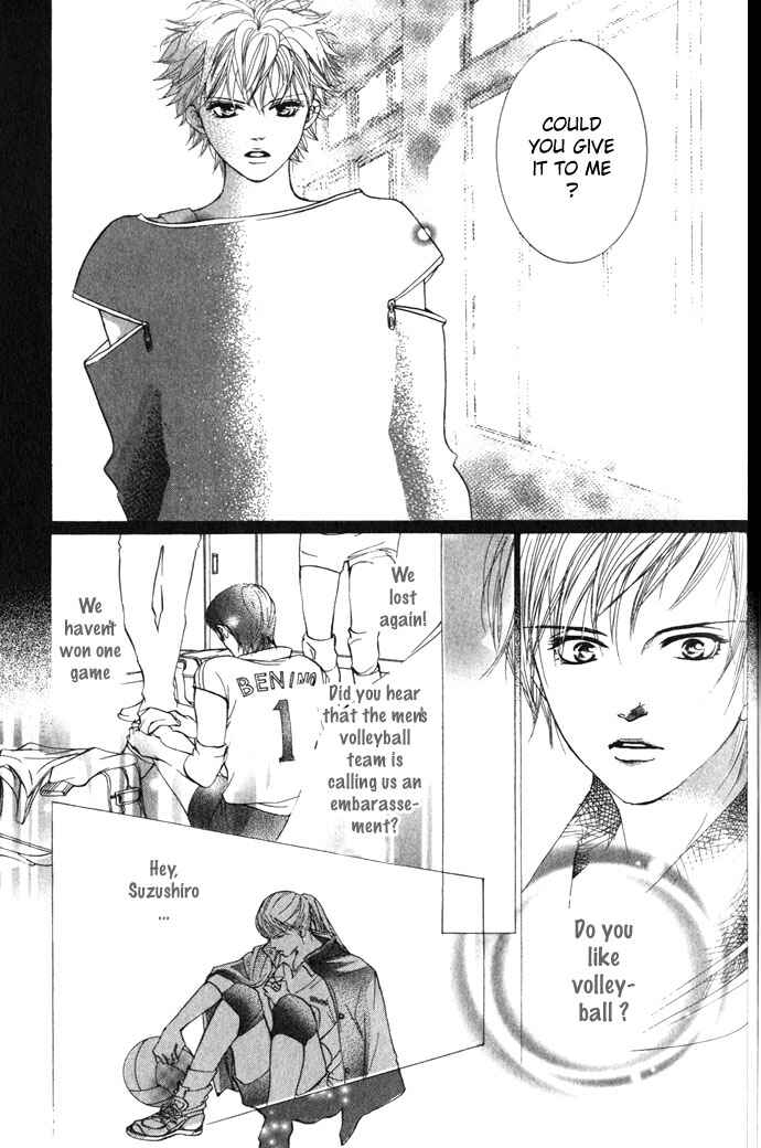 Page 19 Chapter 4 Crimson Hero