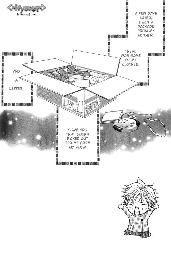 Page 2 Chapter 4 Crimson Hero