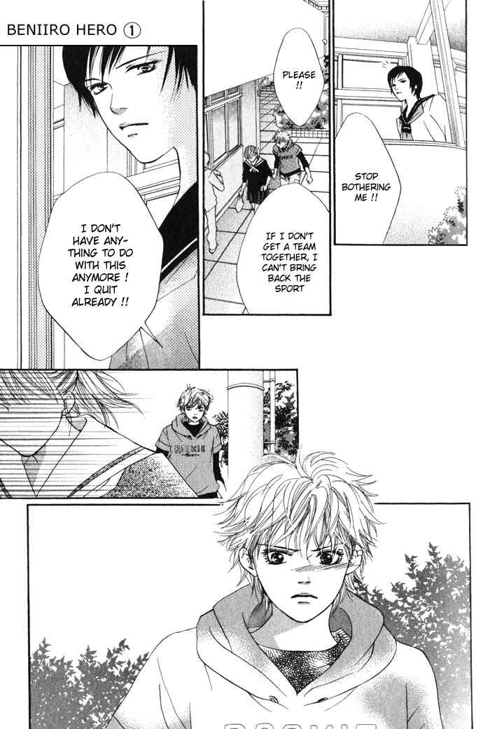 Page 23 Chapter 4 Crimson Hero