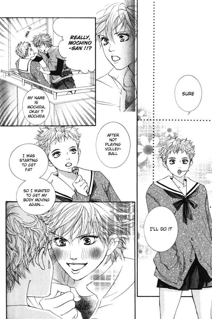 Page 24 Chapter 4 Crimson Hero