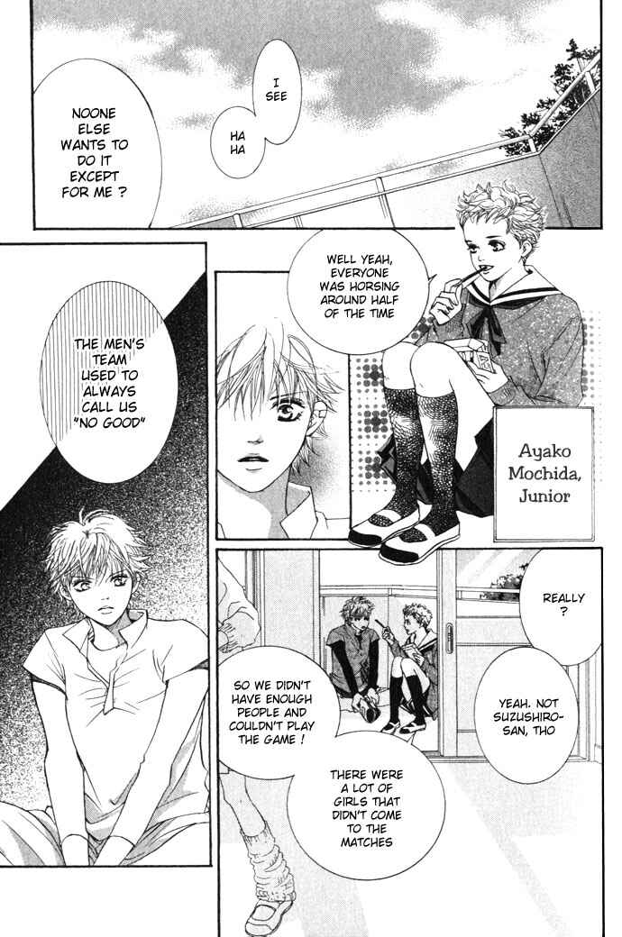Page 25 Chapter 4 Crimson Hero