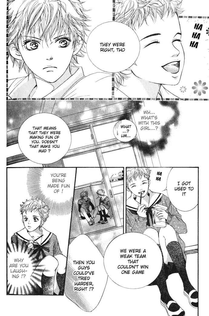Page 26 Chapter 4 Crimson Hero