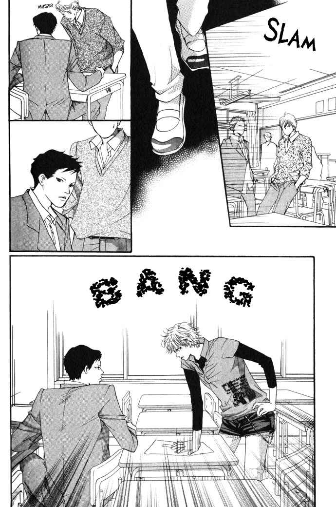 Page 36 Chapter 4 Crimson Hero