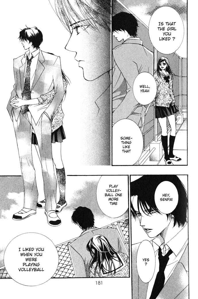Page 39 Chapter 4 Crimson Hero