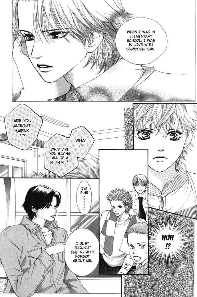 Page 7 Chapter 4 Crimson Hero