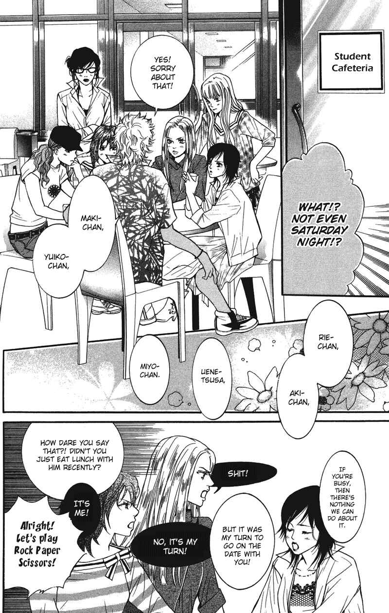 Page 18 Chapter 29 Crimson Hero