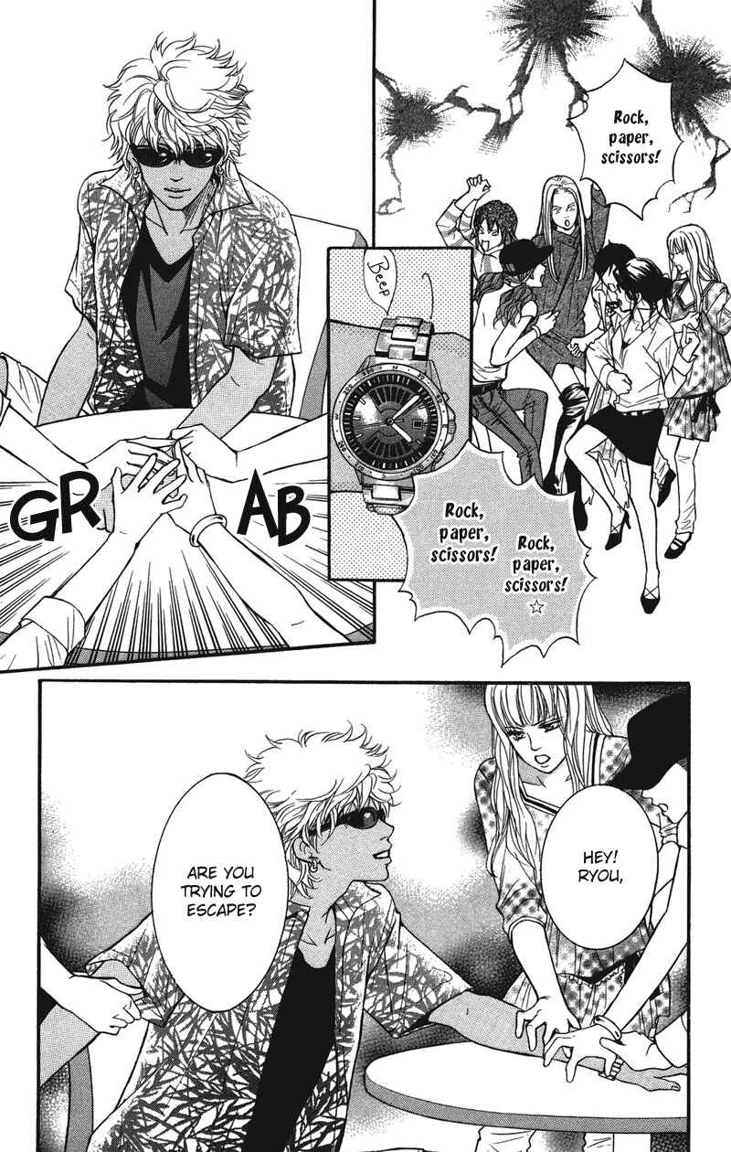 Page 19 Chapter 29 Crimson Hero