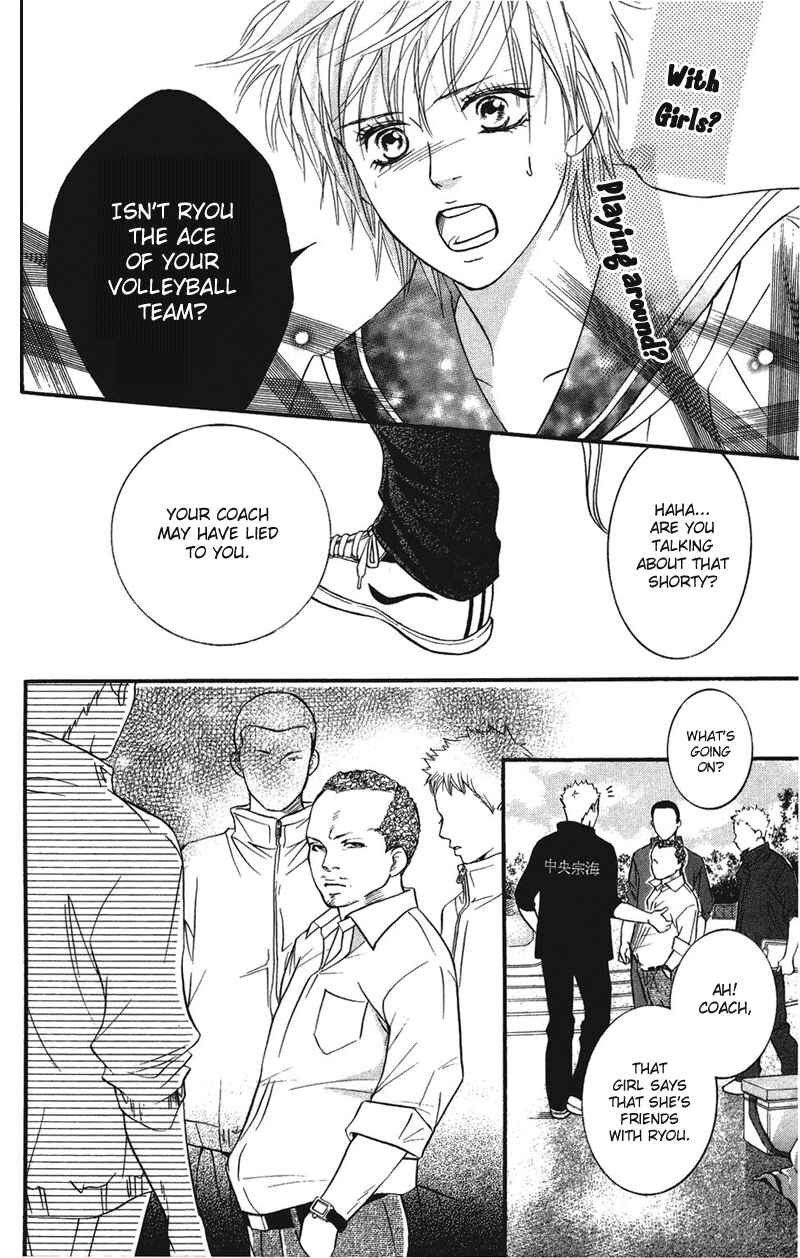 Page 20 Chapter 29 Crimson Hero