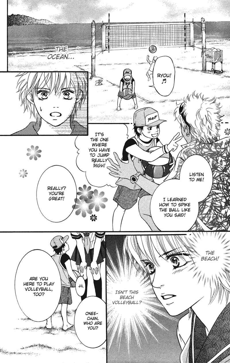 Page 36 Chapter 29 Crimson Hero
