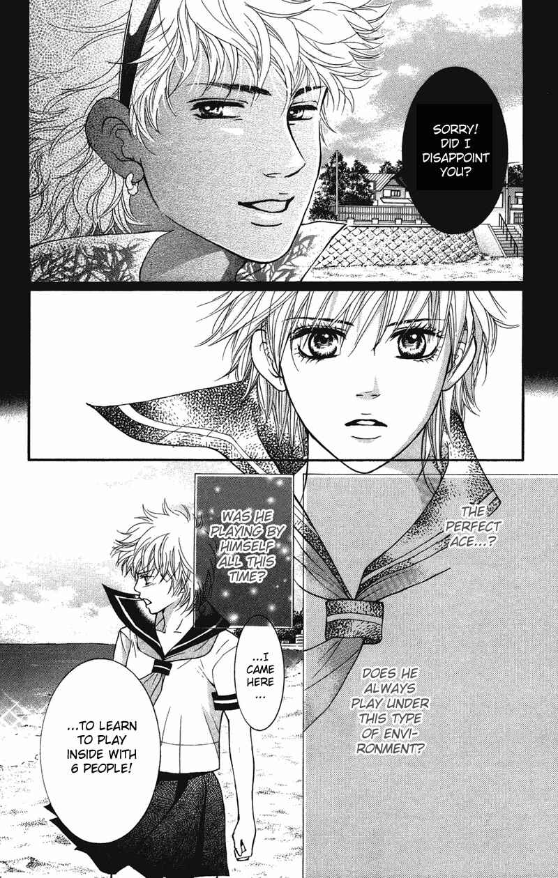 Page 38 Chapter 29 Crimson Hero