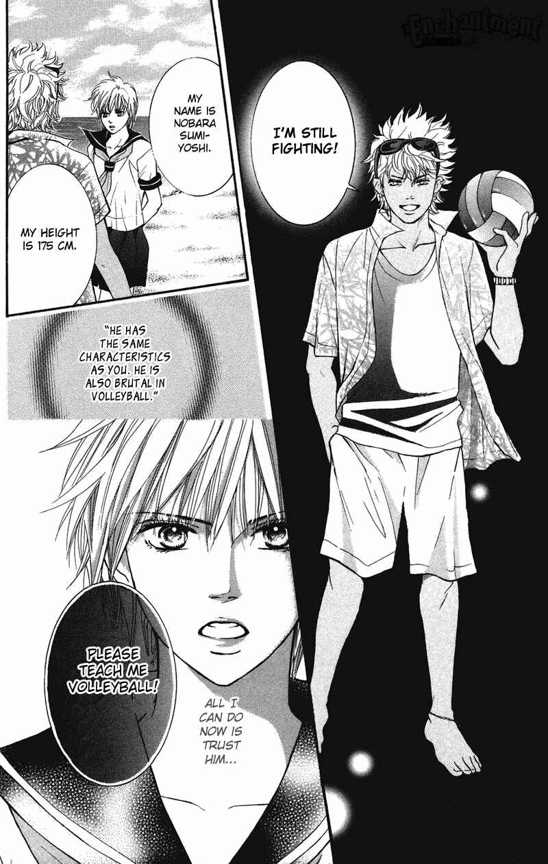 Page 40 Chapter 29 Crimson Hero