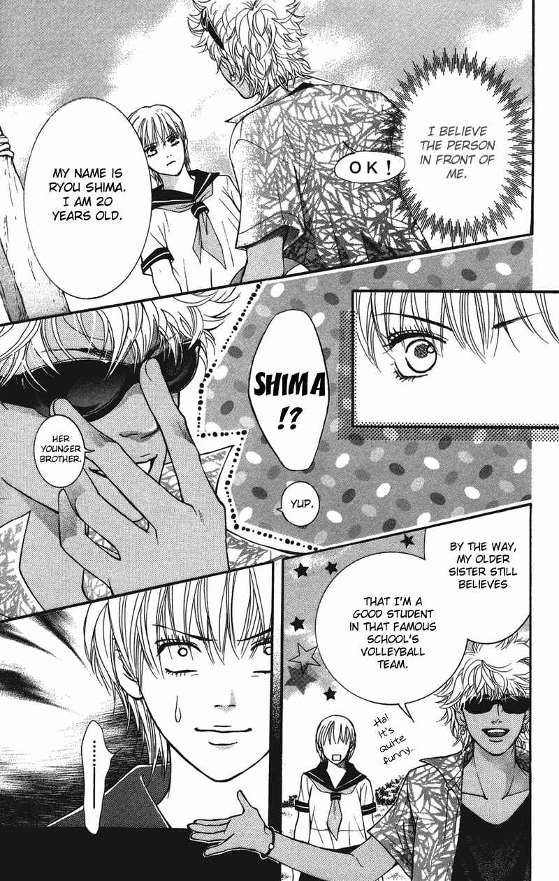 Page 41 Chapter 29 Crimson Hero