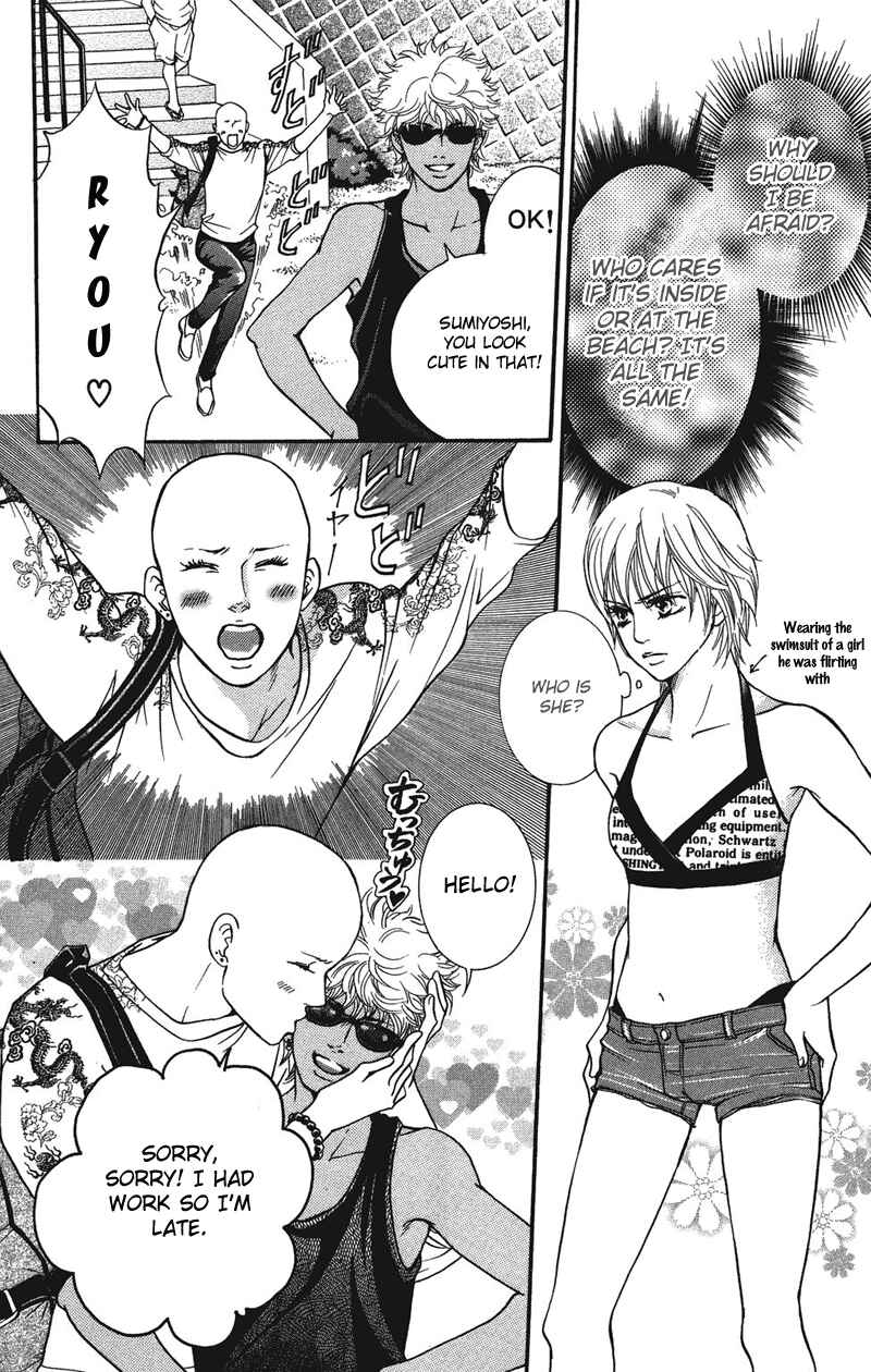 Page 42 Chapter 29 Crimson Hero