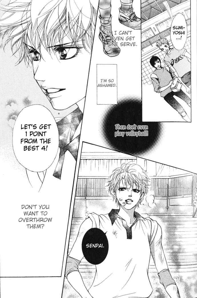 Page 11 Chapter 6 Crimson Hero