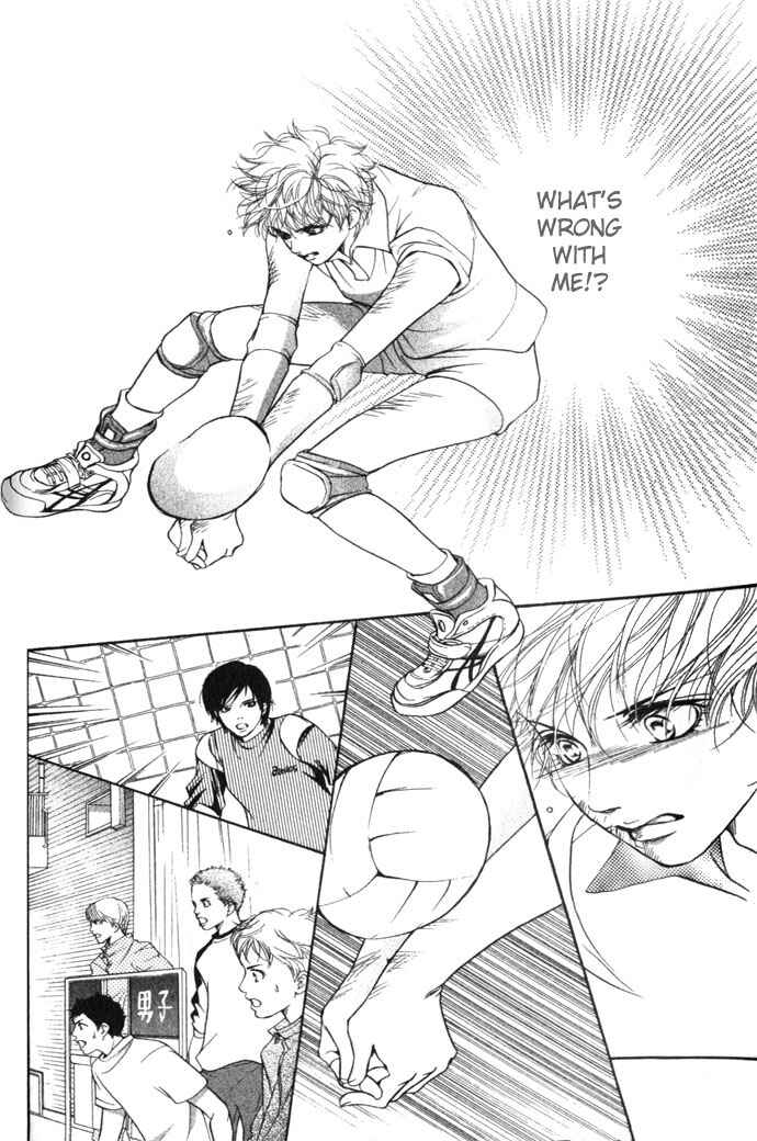 Page 14 Chapter 6 Crimson Hero