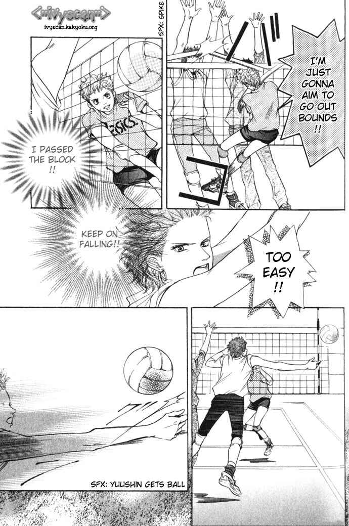 Page 19 Chapter 6 Crimson Hero