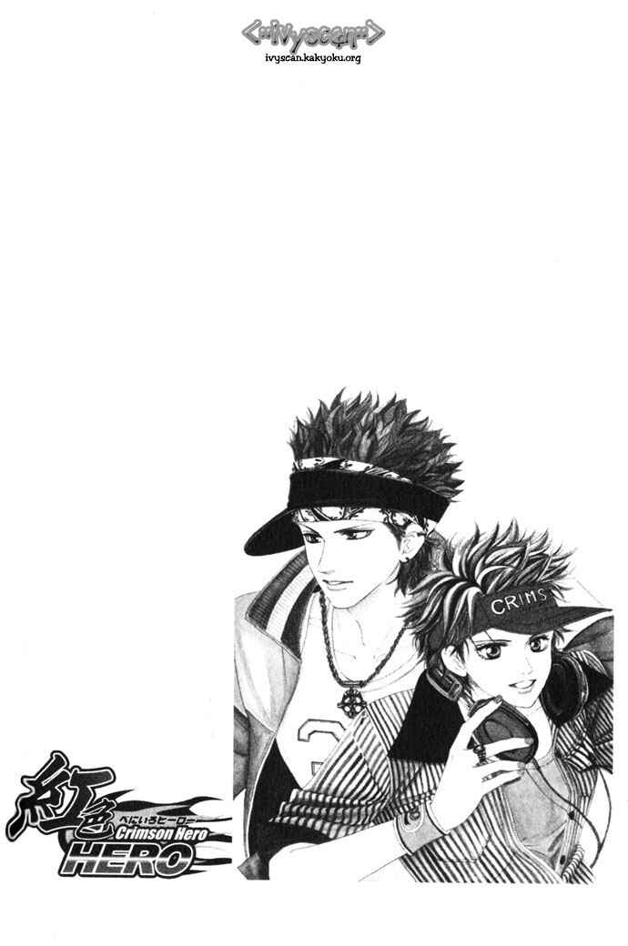 Page 2 Chapter 6 Crimson Hero