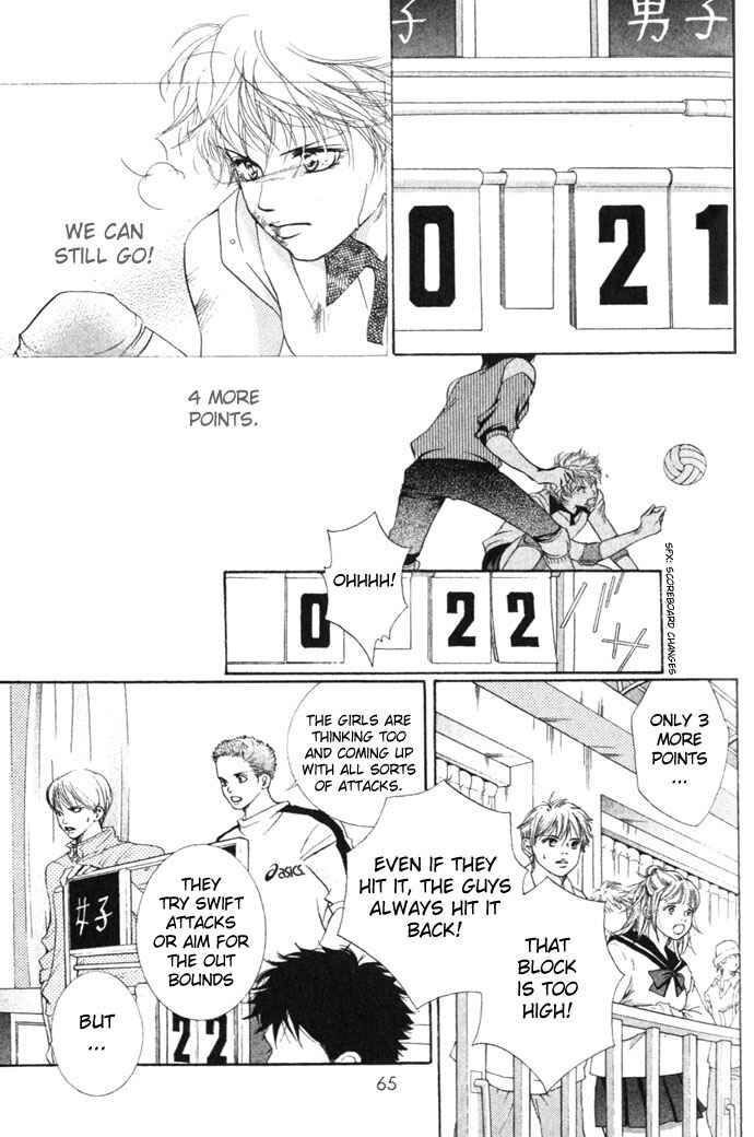 Page 21 Chapter 6 Crimson Hero